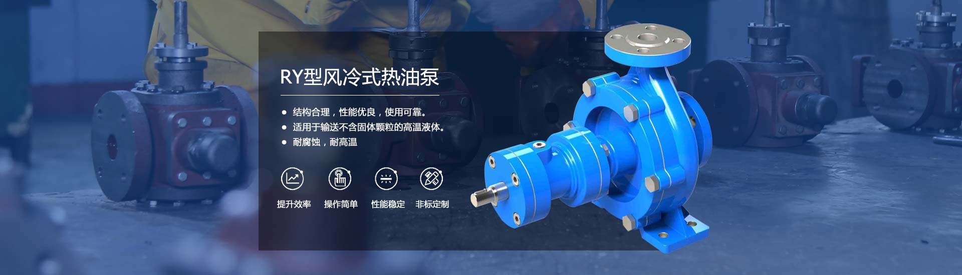 不銹鋼過濾網特寫